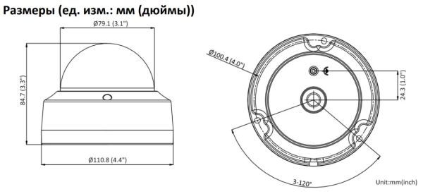 Антивандальная IP-камера 8Мп HikVision DS-2CD2183G2-IS (2.8 мм) с AcuSense и EXIR-подсветкой 30м, черная