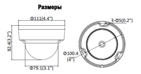 Антивандальная IP-видеокамера 2Мп HikVision DS-2CD2123G0-IS (6 мм)