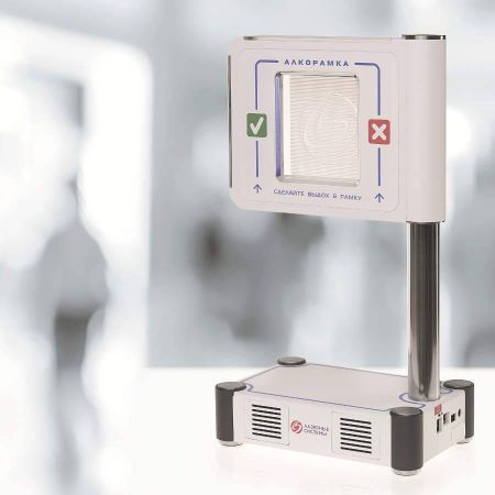 Алкорамка - устройство бесконтактного теста состояния алкогольного опьянения