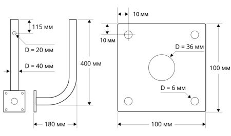 Кронштейн Г-образный Optex AX-3 для установки активных ИК-извещателей серии AX