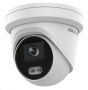 Уличная IP-видеокамера 4Мп HikVision DS-2CD2347G2-LU(C) (6 мм) с технологиями ColorVu и AcuSense