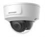 Уличная IP-видеокамера 2Мп HikVision DS-2CD2125G0-IMS (2.8 мм) с HDMI выходом