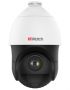 Уличная скоростная поворотная IP-камера 4Мп HiWatch DS-I415 с технологией AcuSense