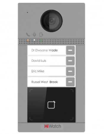 Вызывная панель 2Мп видеодомофона HiWatch VDP-D4214W с поддержкой карт Mifare, Wi-Fi и PoE