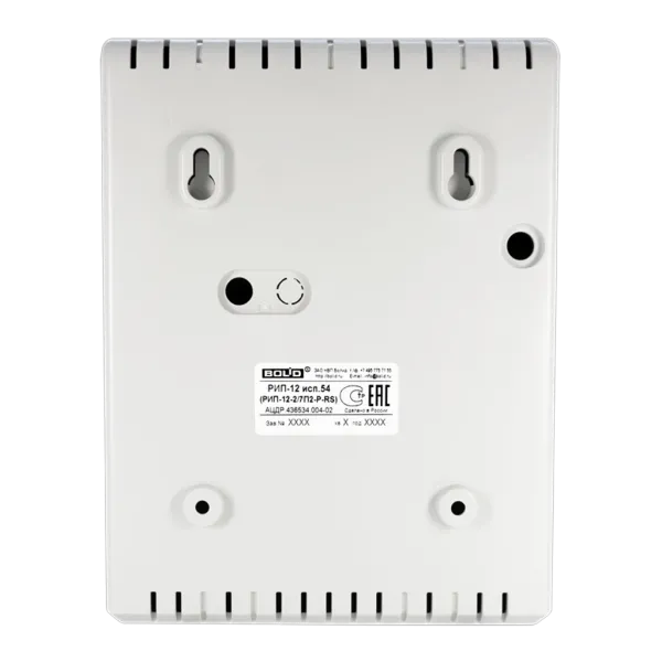 Источник питания РИП-12 исп.54 (РИП-12-2/7П2-Р-RS), резервированный