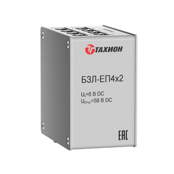 Блок защиты портов в сети Ethernet Тахион БЗЛ-ЕП4х2 c питанием РоЕ