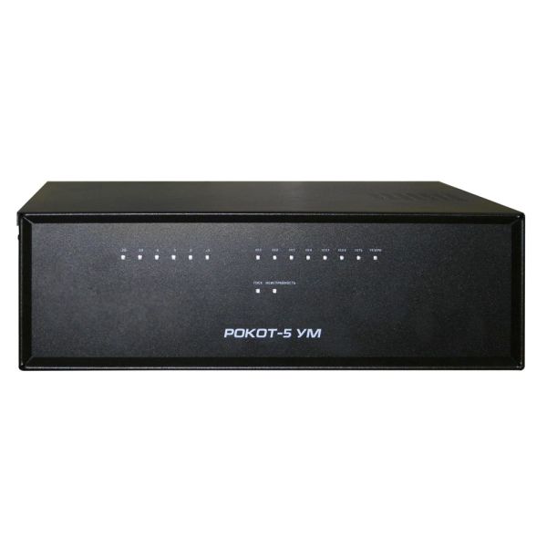 Усилитель мощности Рокот-5 УМ-100 системы речевого пожарного оповещения