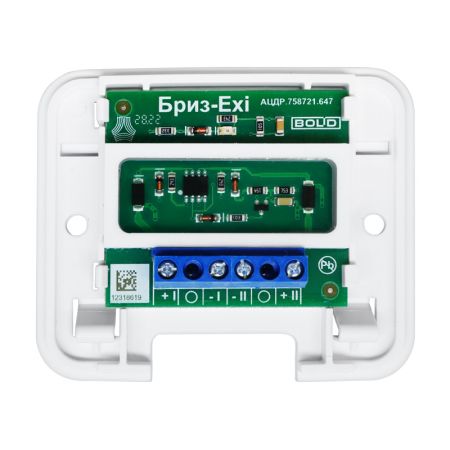 Блок разветвительно-изолирующий Болид БРИЗ-Exi взрывозащищенный