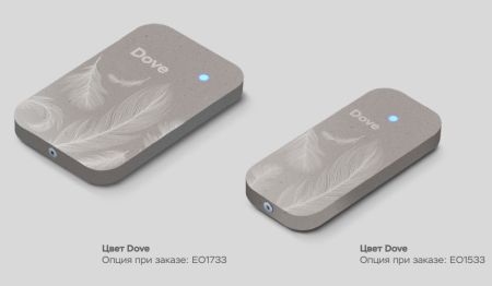 Считыватель бесконтактных карт ESMART® Reader BLE серии STONE (ER1701), с индивидуальной гравировкой