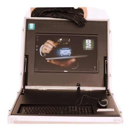 Мобильная система досмотра днищ автотранспорта B2scan DD-M