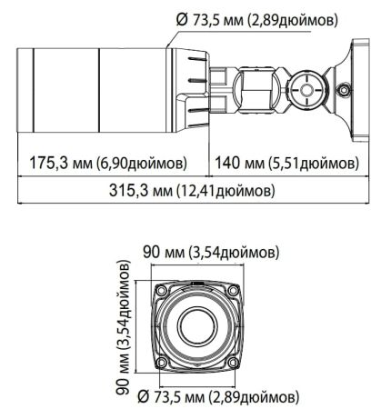 Антивандальная IP-видеокамера 2Мп IDIS DC-T3233HRXL с обогревателем