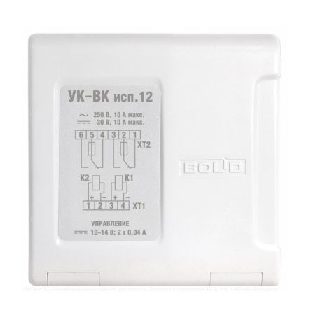 Устройство коммутационное Болид УК-ВК исп.12