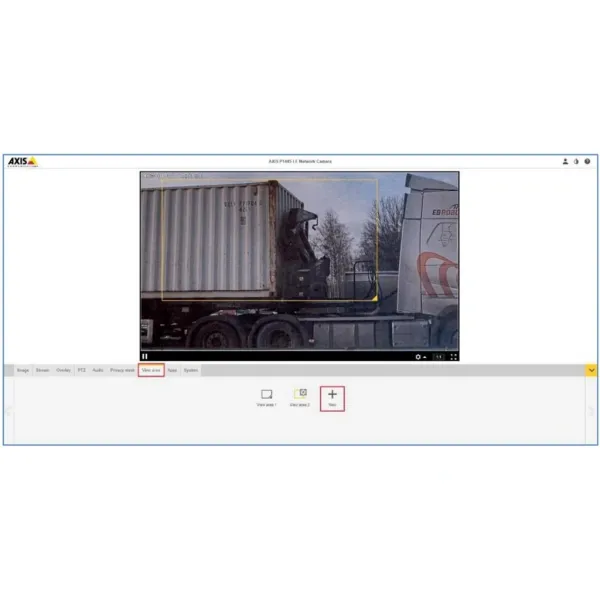 Программное обеспечение VaxOCR Containers On Camera 2.0 для распознавания и учета контейнерных номеров