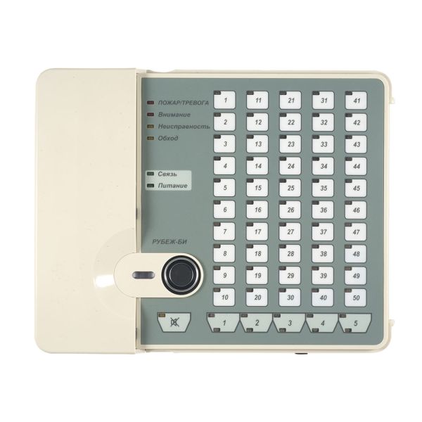 Блок индикации Рубеж-БИ