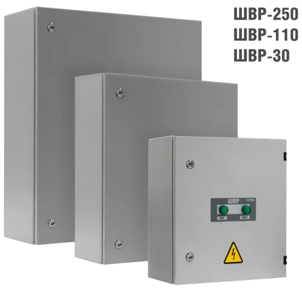 Шкаф ввода резерва ШВР-250 до 500 А
