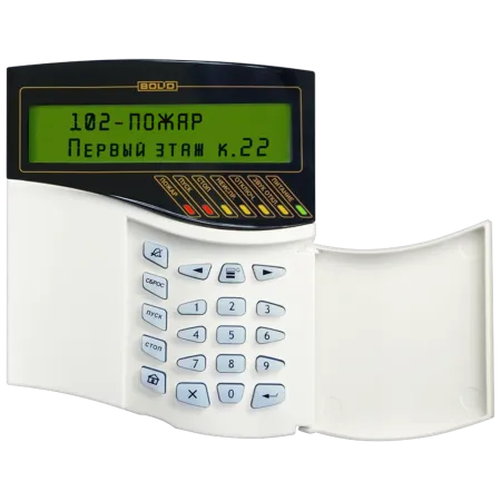 Пульт контроля и управления Болид С2000М исп.02 охрано-пожарный