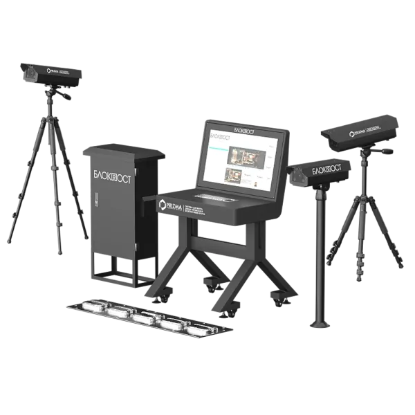 Стационарная система PRIZMA 01 C сканирования днища автомобиля