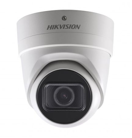 Купольная EyeBall IP-видеокамера 3Мп HikVision DS-2CD2H35FWD-IZS (2.8-12 мм)