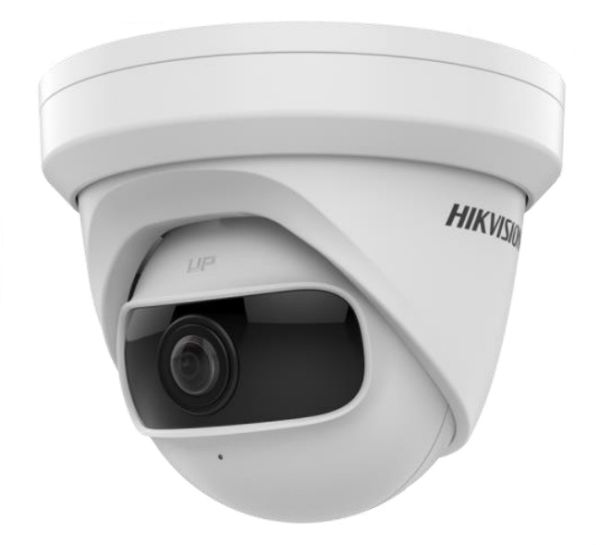 Купольная IP-видеокамера 4Мп HikVision DS-2CD2345G0P-I (1.68 мм)