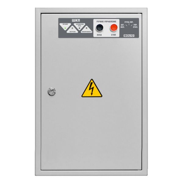 Шкаф контрольно-пусковой ШКП-75