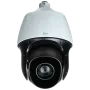 PTZ-видеокамера 2Мп RVi-2NCZ24625 (5-125) скоростная поворотная с обогревателем