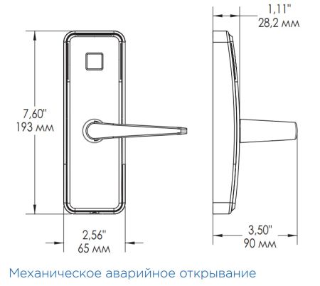 Электронный замок dormakaba Saflok Saffire LX (S002-EECB-EEOCB-A0F)
