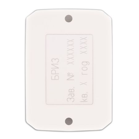 Блок разветвительно-изолирующий Болид БРИЗ