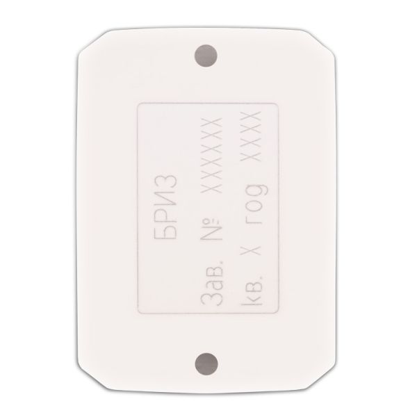 Блок разветвительно-изолирующий Болид БРИЗ