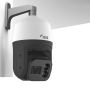Скоростная поворотная IP-видеокамера 2Мп IDIS DC-S6283HRXL