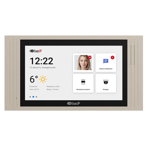 Видеодомофон 7” индивидуальный Wi-Fi BAS-IP AT-07L Gold