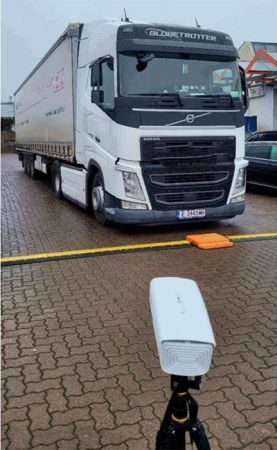 Система досмотра днища автомобиля Hikvision MV-PD030001-03