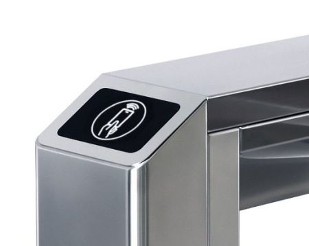 Крышка PERCo C-10RС для модификации турникета с картоприемником