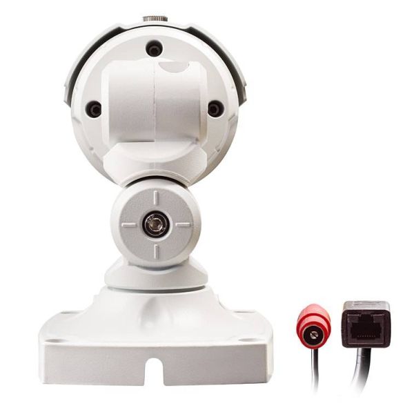 Уличная IP-камера IDIS DC-T1234WR