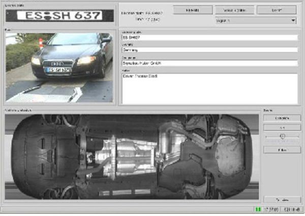Система досмотра днища автомобилей Росскан Кобра