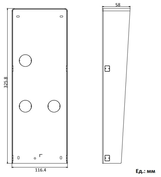 Настенный кронштейн HikVision DS-KABD8003-RS3 для защиты от дождя, для 3 модулей