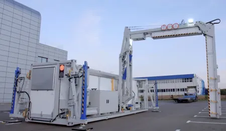 Инспекционно-досмотровый комплекс Adani DTP 7500 LVR