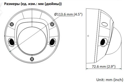 Антивандальная IP-видеокамера ColorVu 4Мп HikVision DS-2CD2547G2-LS(C) (4 мм) с AcuSense