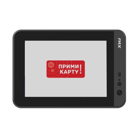 Вендинговый терминал INPAS PAX IM15