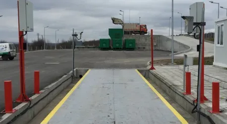 Радиационный монитор Атомтех СРК-АТ2327 с 4-мя блоками БДКГ-19, транспортный Радиационный монитор Атомтех СРК-АТ2327 с 4-мя блоками БДКГ-19, транспортный