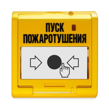 Устройство Болид УДП 513-3АМ дистанционного пуска пожаротушения, адресное Устройство Болид УДП 513-3АМ дистанционного пуска пожаротушения, адресное