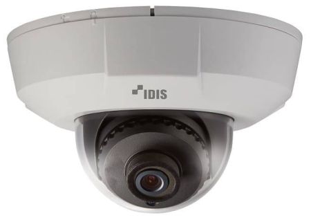Купольная IP-видеокамера 2Мп IDIS DC-D3212X-N с поддержкой кодека H.265