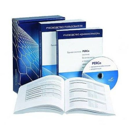 Комплект ПО PERCo SP17 Усиленный контроль доступа с верификацией+ОПС+Видео+Дисциплина+Центр. пост