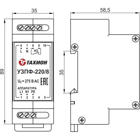 Устройство защиты электропитания с фильтром Тахион УЗПФ-220/8