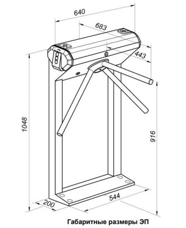 Биометрическая электронная проходная PERCo-KT02.9B с ПО PERCo-SS01 Школа, с планками Антипаника