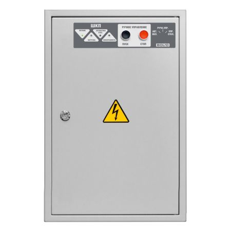 Шкаф контрольно-пусковой ШКП-110 IP54