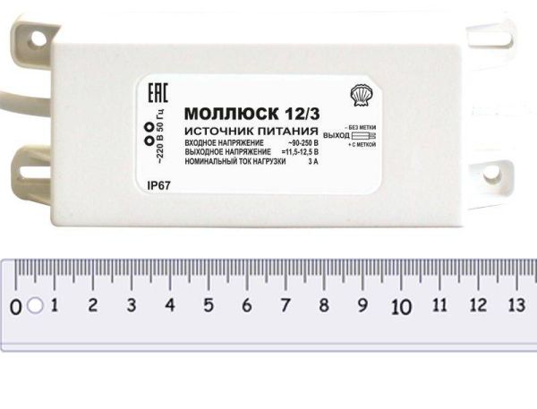 Источник вторичного питания МОЛЛЮСК 12/3