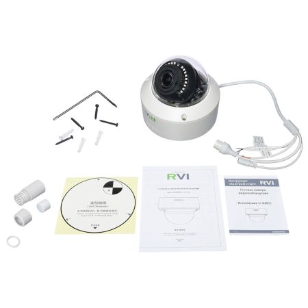 IP-видеокамера 5Мп RVi-1NCD5069 (2.7-13.5) white с вариофокальным объективом