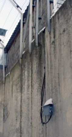 Емкостное периметровое средство обнаружения Радиан-16