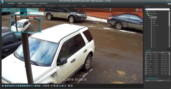 ПО для мониторинга системы видеонаблюдения IDIS Center