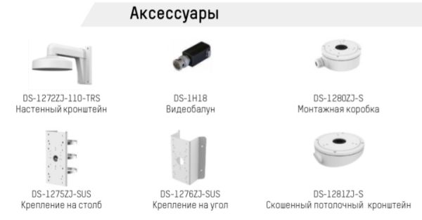 Антивандальная HD-TVI видеокамера 8Мп HikVision DS-2CE78U8T-IT3 (3.6 мм) с EXIR-подсветкой до 60 м